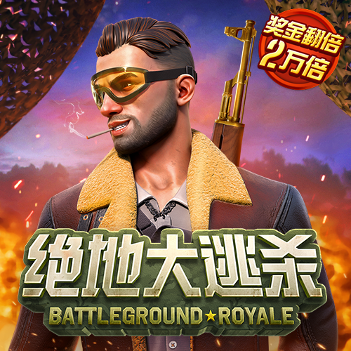 BETVLCTOR伟德官方网址注册