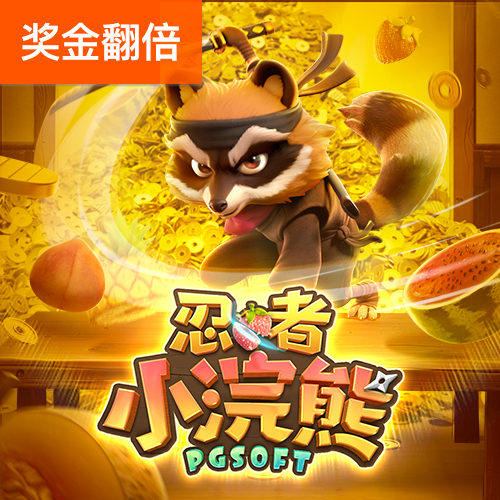九游体育官网入口网址