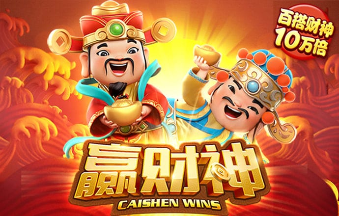 胜利体育官网登录入口网页版