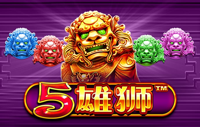 leyu乐鱼游戏官网