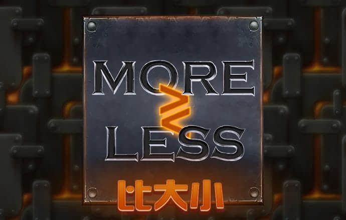 9博体育能玩吗