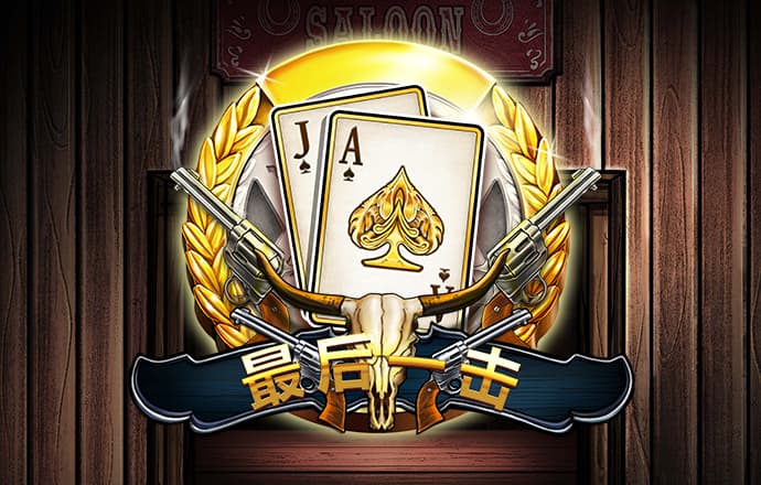 大众彩票welcome官网网站